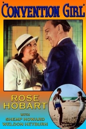 Convention Girl Convention Girl