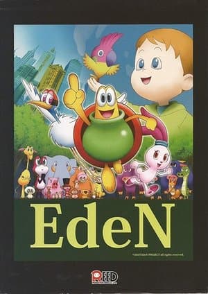 Eden Eden