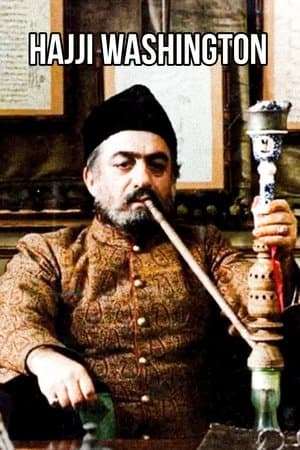 حاجی واشنگتن