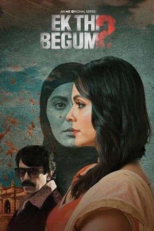 Ek Thi Begum Ek Thi Begum