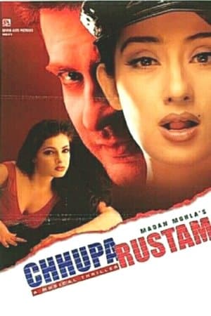Chhupa Rustam: A Musical Thriller Chhupa Rustam: A Musical Thriller