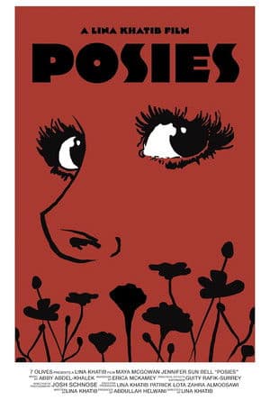 Posies Posies