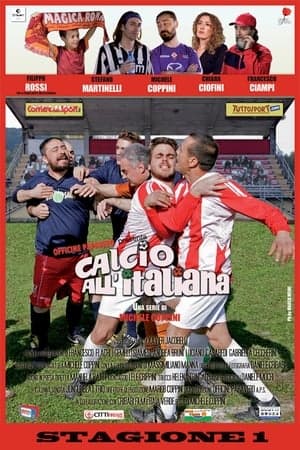 Calcio all'italiana