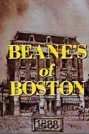 Beane's of Boston Beane's of Boston