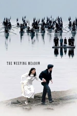 The Weeping Meadow Το Λιβάδι που δακρύζει
