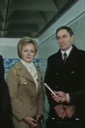 The Dialogue Диалог