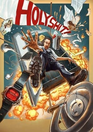 Holy Shit! Ach du Scheiße!