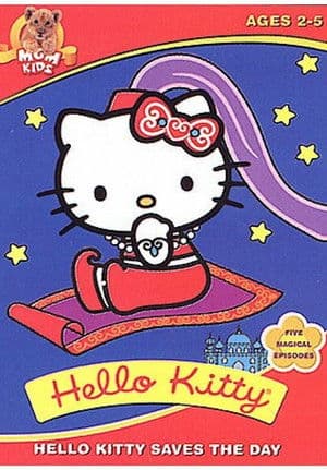 Hello Kitty Saves the Day Hello Kitty Saves the Day