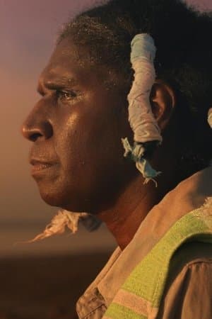 Katele (Mudskipper) Katele (Mudskipper)