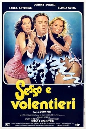 Sesso e volentieri Sesso e volentieri