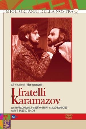 The Brothers Karamazov I fratelli Karamazov