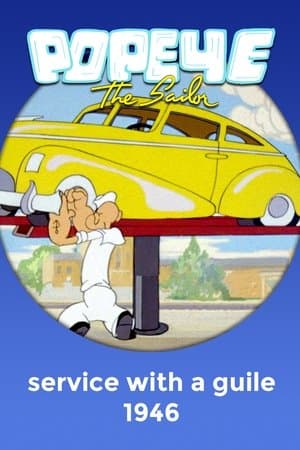 Service with a Guile Service with a Guile