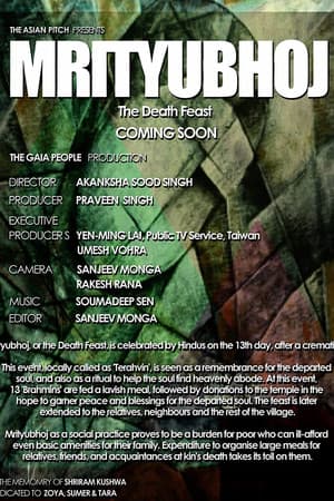 Mrityubhoj: The Death Feast Mrityubhoj: The Death Feast