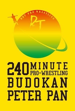 Budokan Peter Pan: DDT 15th Anniversary Budokan Peter Pan: DDT 15th Anniversary