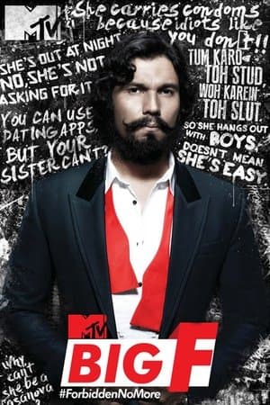 MTV Big F MTV Big F