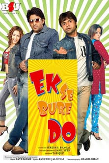 Ek Se Bure Do Ek Se Bure Do