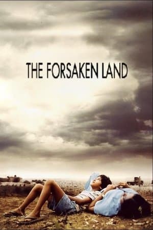 The Forsaken Land සුළඟ එනු පිණිස