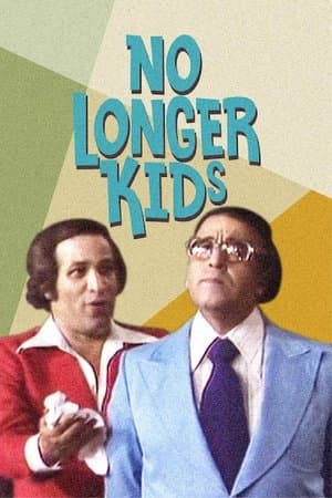 No Longer Kids العيال كبرت