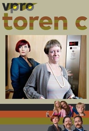 Toren C Toren C