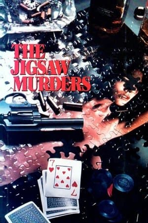 The Jigsaw Murders The Jigsaw Murders