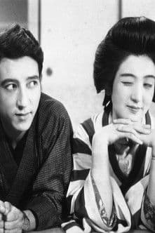 Happy Times 嬉しい頃