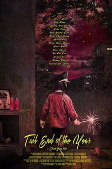 Tail End of the Year 年尾巴