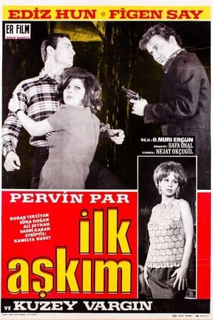 İlk Aşkım İlk Aşkım