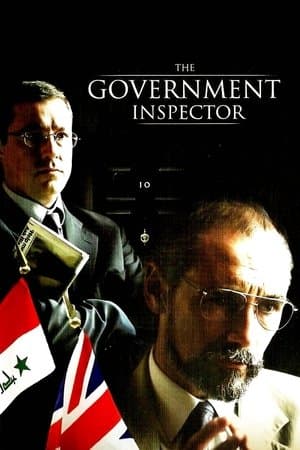 The Government Inspector The Government Inspector