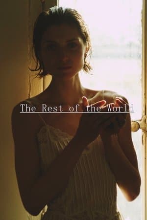 The Rest of the World Le reste du monde