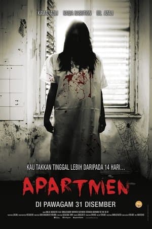 Apartmen Apartmen