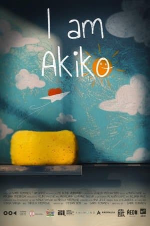 I am Akiko Ja sam Akiko