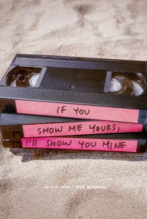 If You Show Me Yours I'll Show You Mine