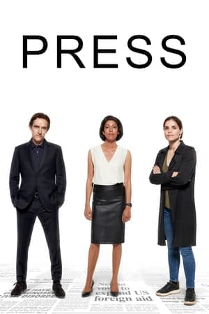 Press Press