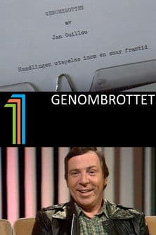 Genombrottet