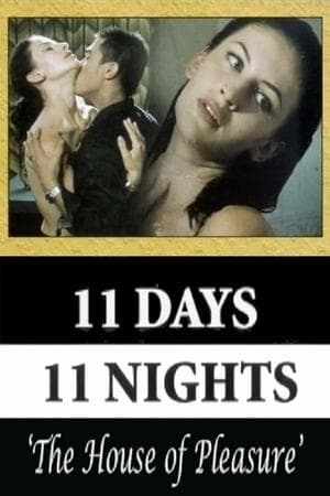 The House of Pleasure La casa del piacere