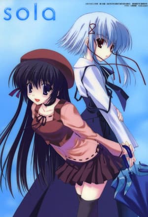 Sola sola