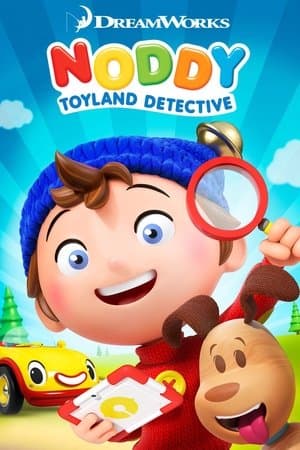 Noddy: Toyland Detective Noddy, Toyland Detective