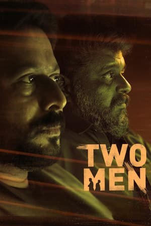 Two Men ടു മെൻ