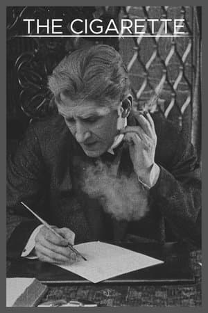 The Cigarette La cigarette