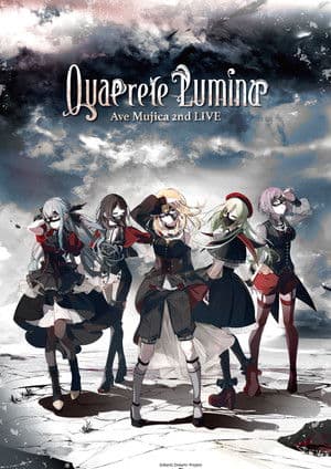 Ave Mujica 2nd LIVE「Quaerere Lumina」 Ave Mujica 2nd LIVE「Quaerere Lumina」
