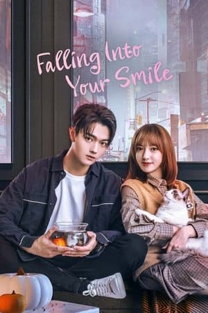 Falling Into Your Smile 你微笑时很美