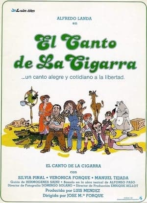 El canto de la cigarra