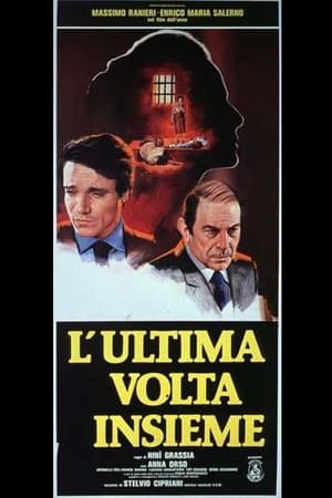 L'ultima volta insieme L'ultima volta insieme