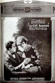 The Gift Supreme The Gift Supreme