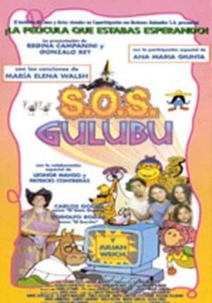 S.O.S Gulubú S.O.S Gulubú