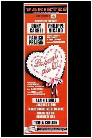 Move Over, Mrs. Markham Move Over, Mrs. Markham