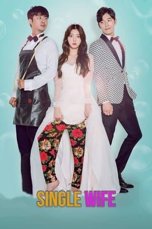 Single Wife 싱글 와이프
