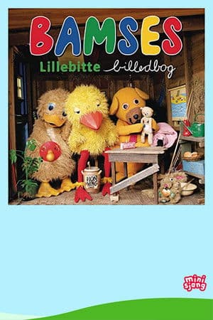 Bamses lillebitte billedbog Bamses lillebitte billedbog