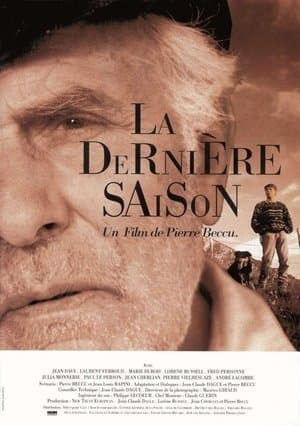 The Last Season La dernière saison
