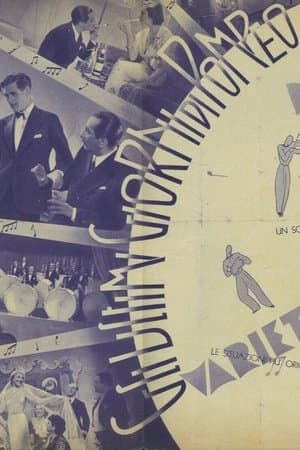 The Last Days of Pompeo Gli ultimi giorni di Pompeo